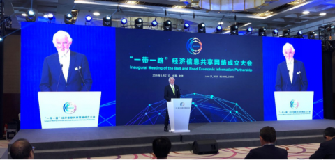 新西兰佳沛将共建“一带一路”经济信息共享网络 新西兰佳沛将共建“一带一路”经济信息共享网络